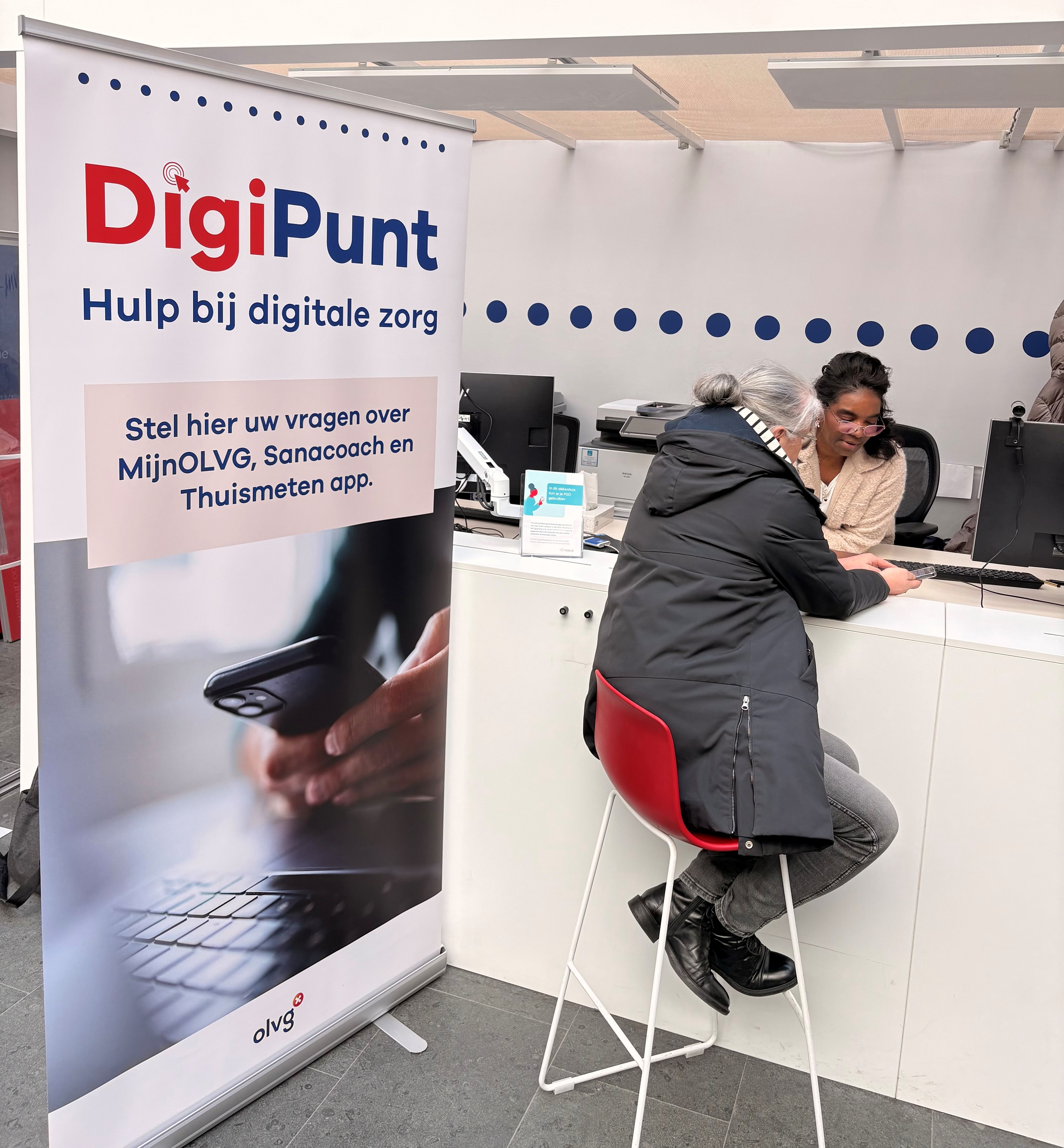 Foto van DigiPunt op locatie West